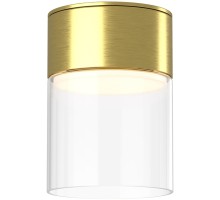 Точечный светильник Glory C094CL-GX53-BS Maytoni