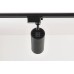 Трековый светильник Basic CLT 0.31 021 BK 3CCT ZOOM Crystal Lux
