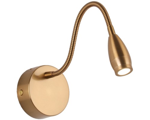 Спот Weich ZRS.10010.3 Zortes