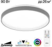 Потолочный светильник Enzo CL753513G Citilux