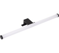 Подсветка для картин Orizzone A2937AP-1BK Arte Lamp