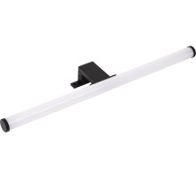 Подсветка для картин Orizzone A2937AP-1BK Arte Lamp