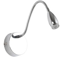 Спот Weich ZRS.10011.3 Zortes