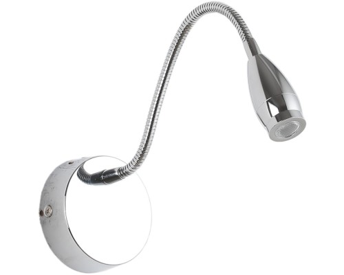 Спот Weich ZRS.10011.3 Zortes