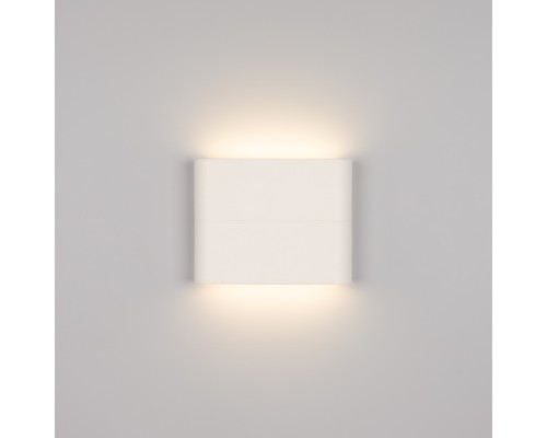 Архитектурная подсветка FLAT 020801 Arlight