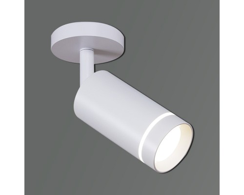 Спот  84215-9.5-001RN LED5W WT Reluce