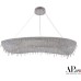 Подвесная люстра Sicilia SH523.0.120.B.Ni.4000 APL LED