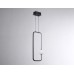 Подвесной светильник Comfort FL66363 Ambrella
