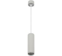Подвесной светильник RODEO IL.0005.1700-P WH Imex
