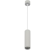 Подвесной светильник RODEO IL.0005.1700-P WH Imex