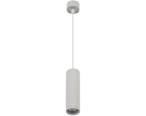 Подвесной светильник RODEO IL.0005.1700-P WH Imex