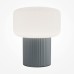 Интерьерная настольная лампа Omaggio MOD404TL-01GR Maytoni