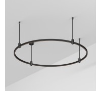 Шинопровод APRIORI 048497 Arlight