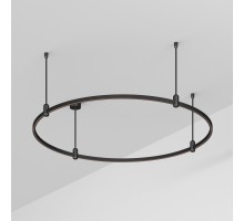 Шинопровод APRIORI 048497 Arlight