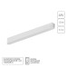 Блок питания Rapid-Accessories A614233 Arte Lamp