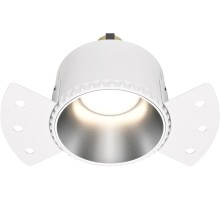 Точечный светильник Share DL051-01-GU10-RD-WS Maytoni