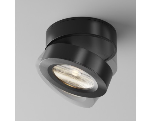 Точечный светильник Magic C022CL-12W3K-B-1 Maytoni
