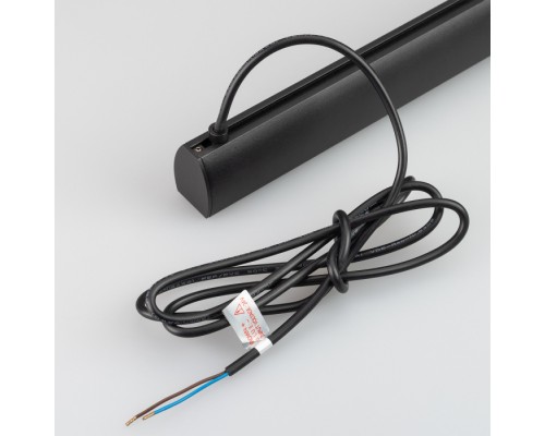 Шинопровод MAG-25 034228 Arlight