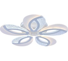 Потолочная люстра  10210/5LED Escada
