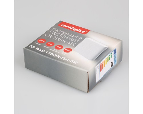 Архитектурная подсветка FLAT 021086 Arlight