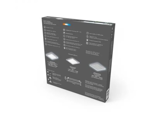Точечный светильник Bubbles BL325 Gauss