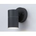 Архитектурная подсветка GARDEN ST3702 Ambrella