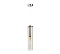 Подвесной светильник Klum 4694/1 Odeon Light