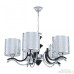 Подвесная люстра Florentia-6787 306787/5 Bk/Ni Arte Milano
