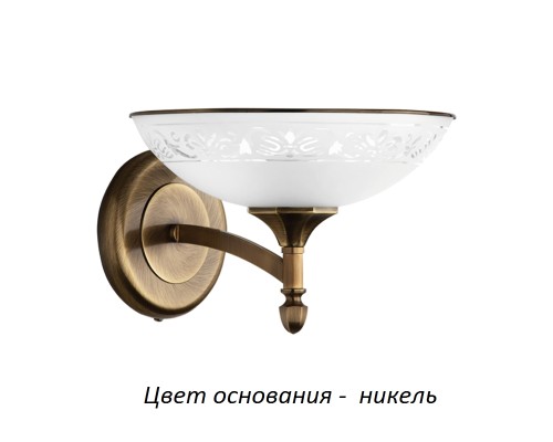 Бра Decor DEC-K-1(N) Kutek