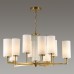 Подвесная люстра Kasali 4990/10 Odeon Light