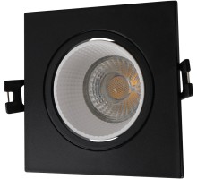 Точечный светильник Rodvig DK3071-BK+WH Denkirs