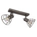Спот Grammy 54019-2 Globo