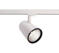 Трековый светильник Luna 707019 Deko-Light