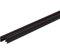 Шинопровод TB TRACK S 99742 Eglo
