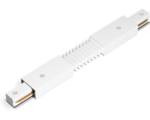 Коннектор гибкий TRACK SYSTEM GL7175 Ambrella
