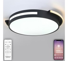 Потолочная люстра Future INNOVATION STYLE 83112 Natali Kovaltseva