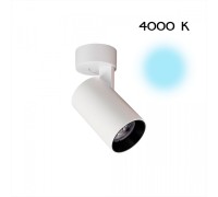 Спот Тубус CL01B070N Citilux