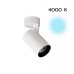 Спот Тубус CL01B070N Citilux