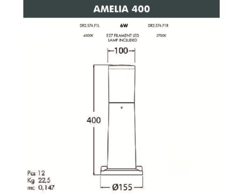 Наземный светильник Amelia DR2.574.000.BYF1R Fumagalli