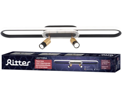 Спот Lanterna 51634 1 Ritter