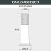 Наземный светильник Carlo Deco DR3.574.000.WXU1L Fumagalli