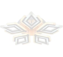 Потолочная люстра Ceres 10288/5LED Escada