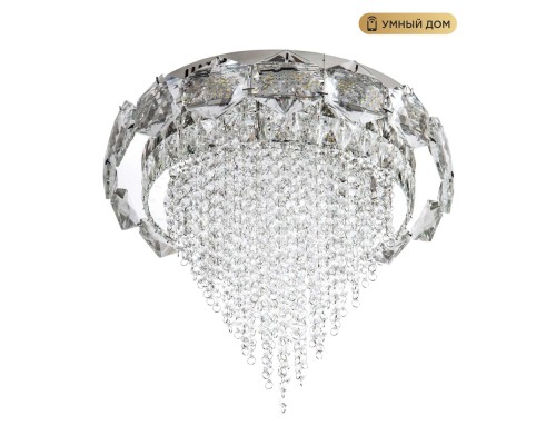 Потолочная люстра LED4U L9428-500 с функцией УД LED4U