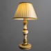 Интерьерная настольная лампа Benessere A9570LT-1WG Arte Lamp
