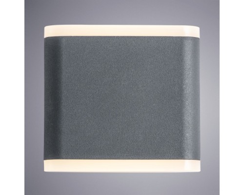 Архитектурная подсветка Lingotto A8153AL-2GY Arte Lamp