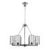 Подвесная люстра Eterno VL1385L06 Vele Luce
