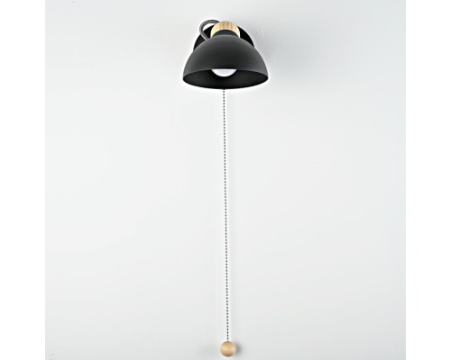 Спот  Onder01 ImperiumLoft