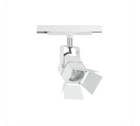 Трековый светильник Рубик CL526T10SN Citilux