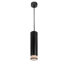 Подвесной светильник Wsl-Gu10 WSL-GU10/P12BG Wolta
