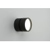 Точечный светильник Lenno OML-101319-18 Omnilux
